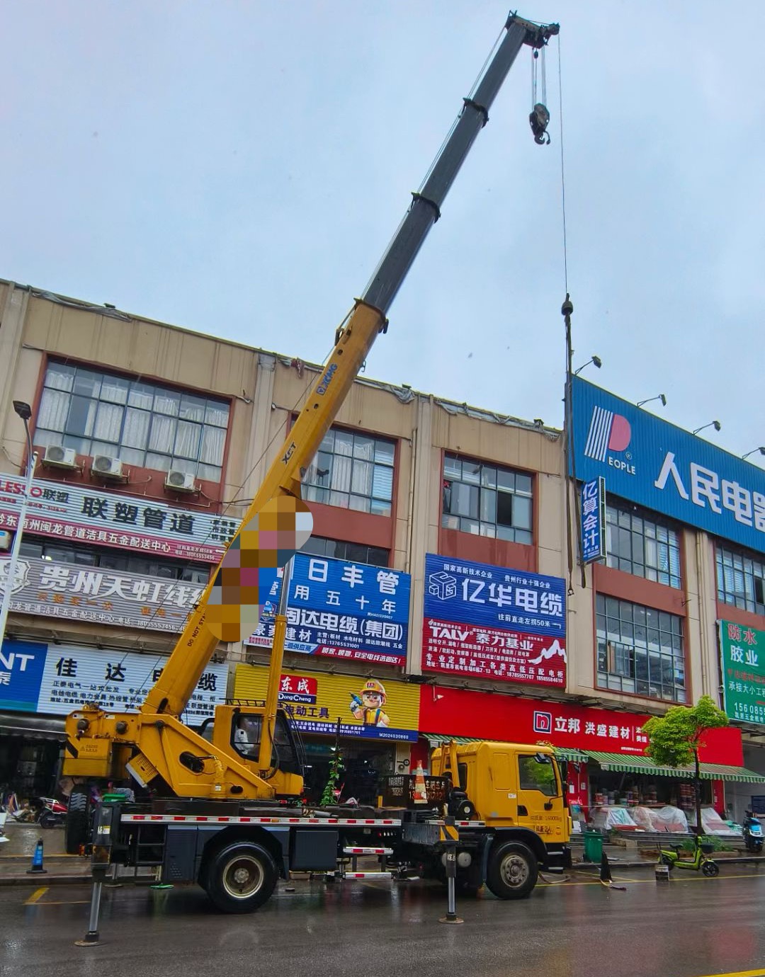 北京市什么时间对吊车进行维修保养最合适